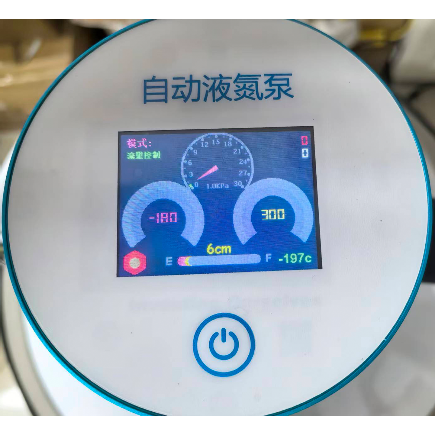 液氮泵